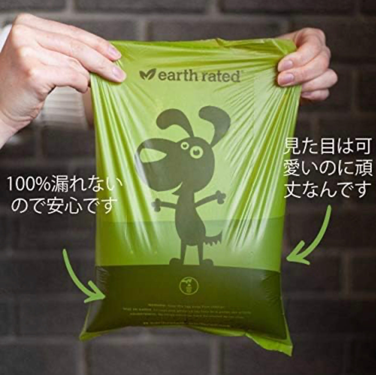 Pet Etiquette Bag Lavender