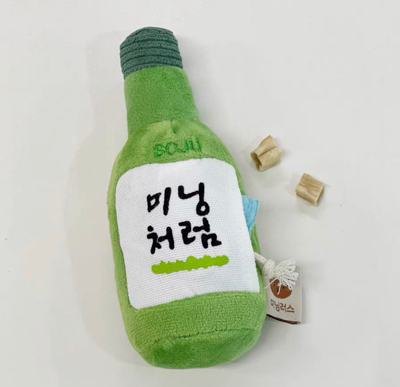 Chamisulu Toy