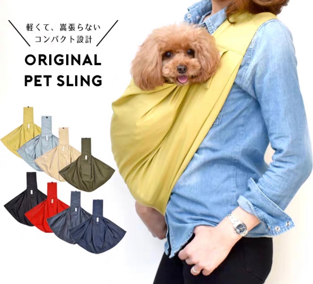 Original Pet Sling