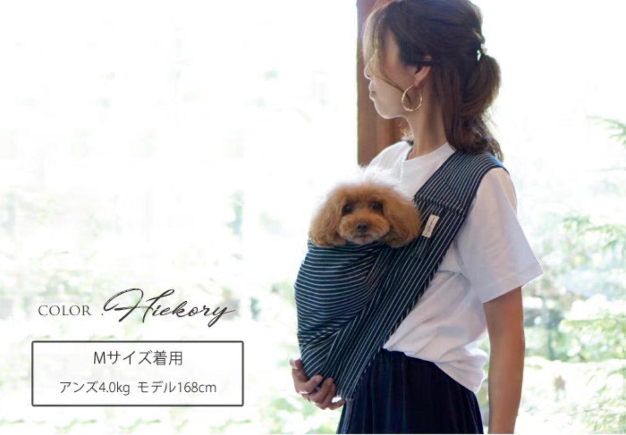 Original Pet Sling