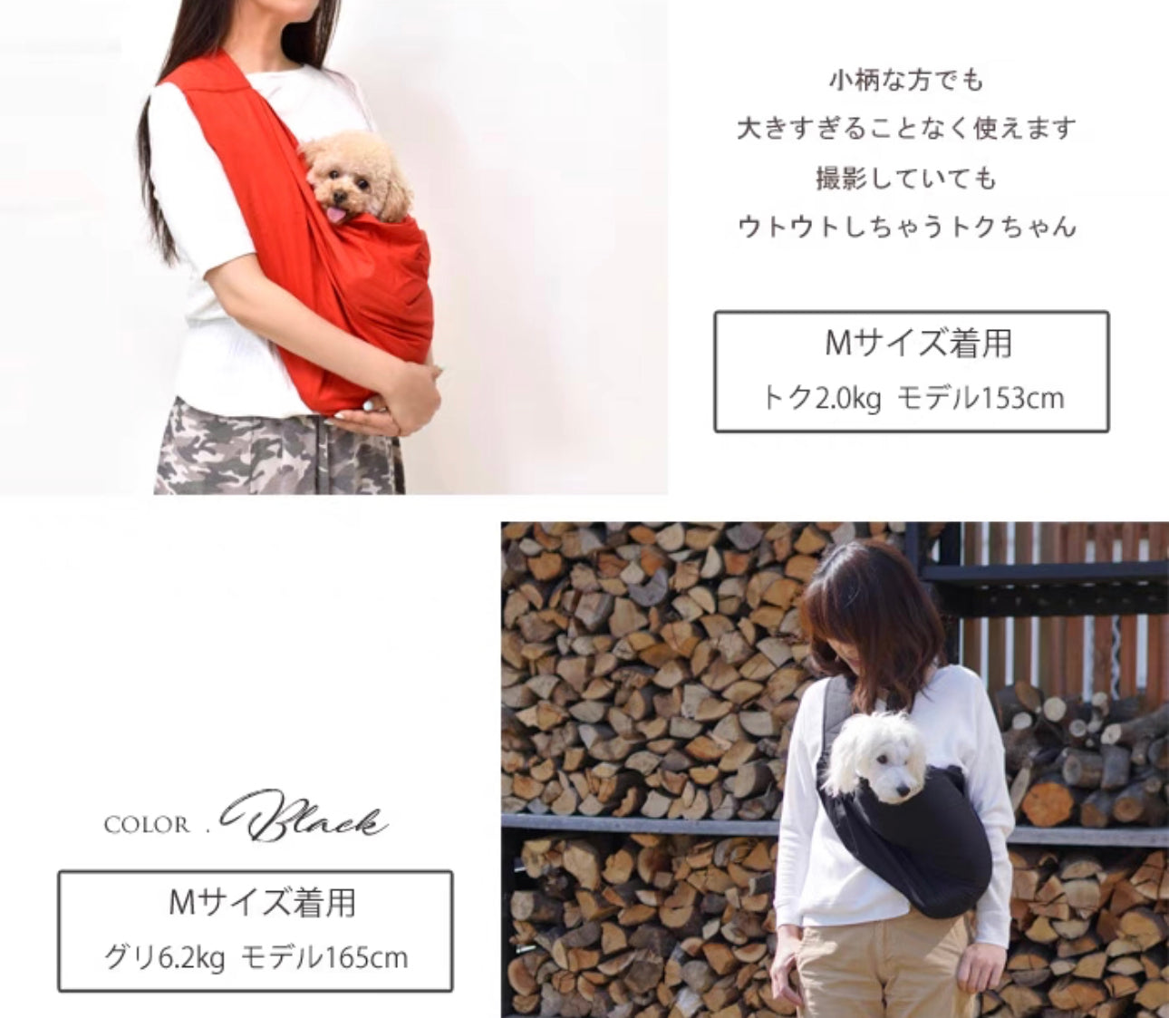 Original Pet Sling