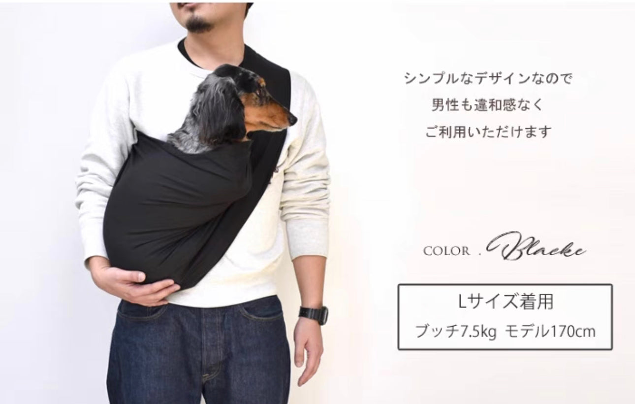 Original Pet Sling